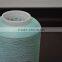 Functional anti-bacteria 100% polyester dty cooling yarn
