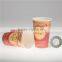  China 12oz disposable paper cups