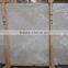 Cheap Beige Marble slabs from Turkey