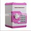 merchandising promotional kids electronic safe money box toy atm smart piggy bank