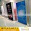 Flexible frameless advertising light box outdoor with snap open aluminum cover frame