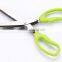 Stainless Steel Kitchen Scissor Chopped Green Onion Scissor Many Layer Paper Shredding Scissors