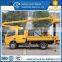latest 4X2 building Overhead working truck factory price