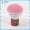 ANY Metal Handle High Quality Diamond Kabuki Brush
