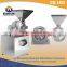 Hammer Mill
