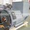 Generator Dynamo 50kva Price