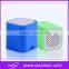 Portable Cube Mobile Mini Bluetooth Speaker