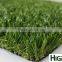 High quality decorative artificial grass/U shape /high dtex