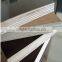 Film faced plywood for building construction/commercial plywood