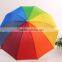 china supplier advertising product high quality rainbow umbrella folded