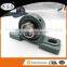 china factory price miniature pillow block bearings uc p205