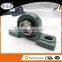 High quality cast steel adjustable pillow block bearings ucp 205