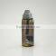 Durable Sports Water Bottle