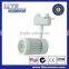10W Fashionable Gallery Led Track Rail Light