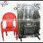 Free samples injection plastic armchair molds