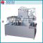 ZPQ-250 Factory Direct Sales Vacuum Forming Machine Thermoforming