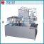 ZPQ-250 Factory Direct Sales Vacuum Forming Machine Thermoforming