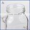 Big Juice Glass Mason Jar High Quality Maosn Jar Beer Mugs