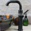 Vintage Bathroom Vessel Sink Faucet Oil Rubbed Bronze Single Handle Single Hole Lavatory Basin Faucets Mixer Valve Control with
