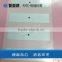 passive active high-tech rfid sticker tag price