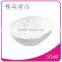 Salon white Shampoo porcelain bowl XC-B31