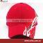 custom new design flame cap with embroidery logo