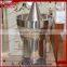 essential oil distiller, essential oil distiller machine, essential oil distiller equipment