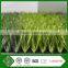 AVG U Can Buy Big Discount Artificial Turf Rolls For Soccer Field