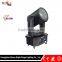 2-7KW Search Light LED Outdoor Lighting Hotel Equipment