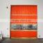 Hot Sell Soft High Speed Folding Door Industrial