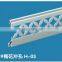 Roller Shutter Components and slat