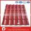 New Building Materials 1 layer new plastic roof tile