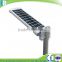 Factory Price Durable Aluminum 12v 30w Integrated Solar Street Lights