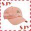 Light Weigh Cotton Twill Low Profile 6 Panel Baseball Cap