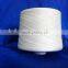 RW HIM NIM SIM150D/48F DTY Yarn virgin 100% Polyester filament texturized