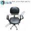 pu foam seat with low price