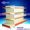 Multifunctional three-sided shelf