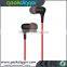 mrice e300 No MOQ in ear earphone Professional with great price