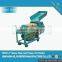 NSH HOT SALE Portable Plate Frame Oil Press Machine, Lube Oil Purifier