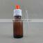 Trade assurance amber childproof glass round bottle 1oz for perfume