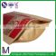 Chinese Factory kraft paper stand up ziplock pouch packing