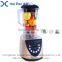 orange juicer, orange juice maker, automatic orange juicer