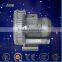 RB-610 pneumatic conveying ring air blower industrial vacuum