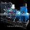 400KW/500KVA 50HZ open Diesel Generator with famous Engine