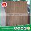 low price mdf natural sliced veneer door skin