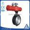 pneumatic actuated 10 inch butterfly valve