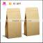 Surper food grade small kraft brown paper bag with window for food
