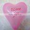 Printed heart shaped balloon /wholesale balloon China factory