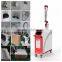 Mongolian Spots Removal CE Approved Vascular Removal Q Switch Telangiectasis Treatment Nd Yag Laser Tattoo Removal Skin Whitening Machine 1320nm
