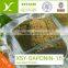 Natural Tea seed meal with straw